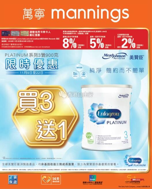 QQ截图20181109090137.jpg
