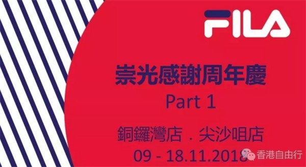 QQ截图20181109112343.png