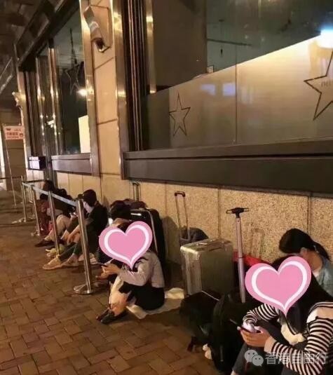 QQ截图20181109110126.jpg