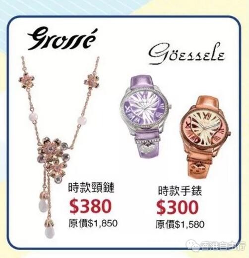 QQ截图20181109102123.jpg