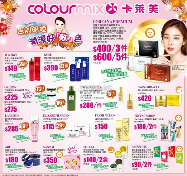 QQ截图20181109092350.jpg