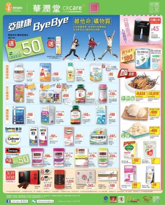 QQ截图20181109090434.jpg
