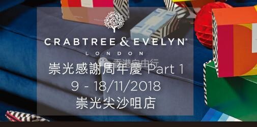 QQ截图20181109092116.jpg