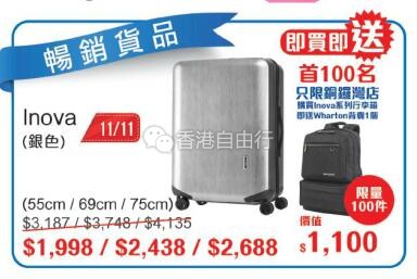 QQ截图20181109090039.jpg