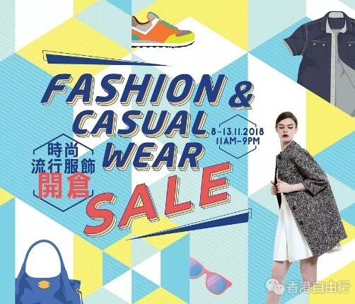 QQ截图20181109102109.jpg