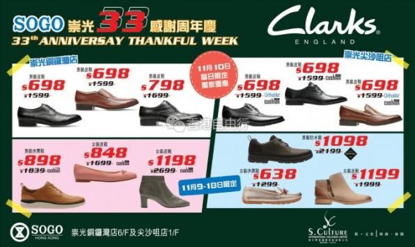 QQ截图20181109142323.jpg