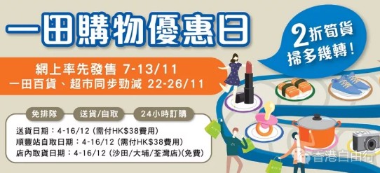 QQ截图20181110113505.png
