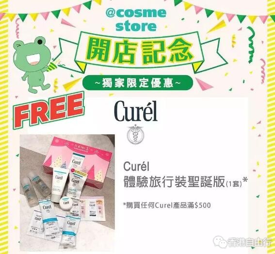 QQ截图20181112102923.jpg