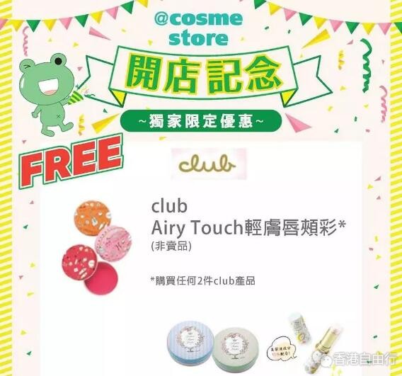 QQ截图20181112102919.jpg