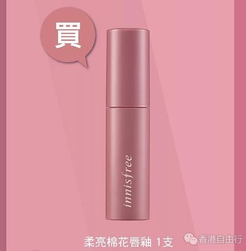 QQ截图20181112101845.jpg