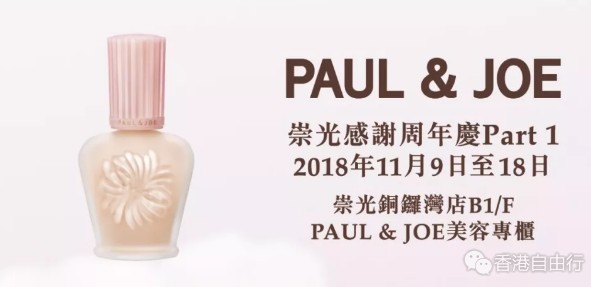 QQ截图20181112115138.png