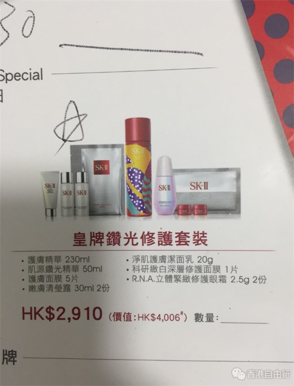 QQ截图20181112144139.png