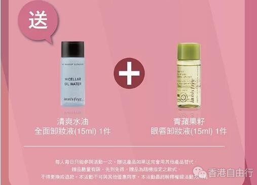QQ截图20181112101853.jpg