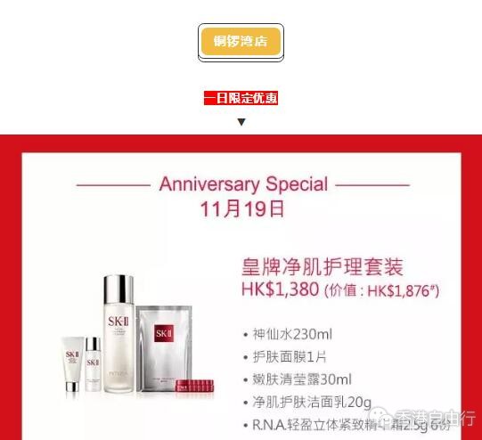 QQ截图20181113150249.jpg