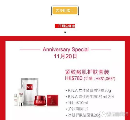 QQ截图20181113150304.jpg