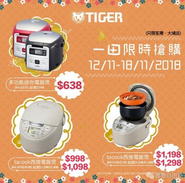 QQ截图20181113142233.jpg