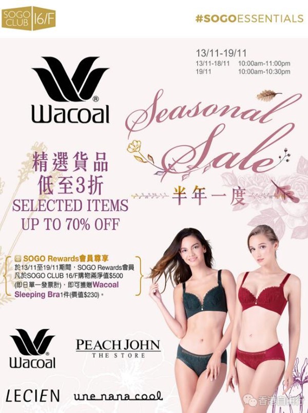 QQ截图20181113142654.jpg