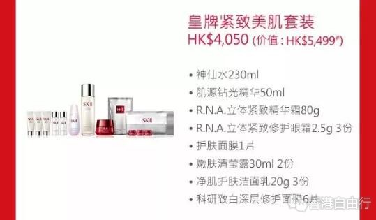 QQ截图20181113150308.jpg