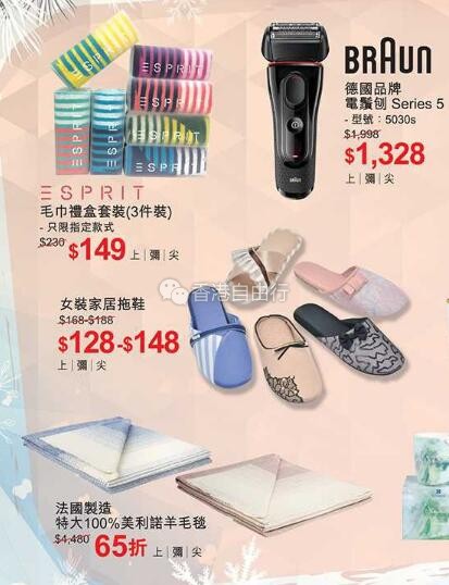 QQ截图20181114104422.jpg
