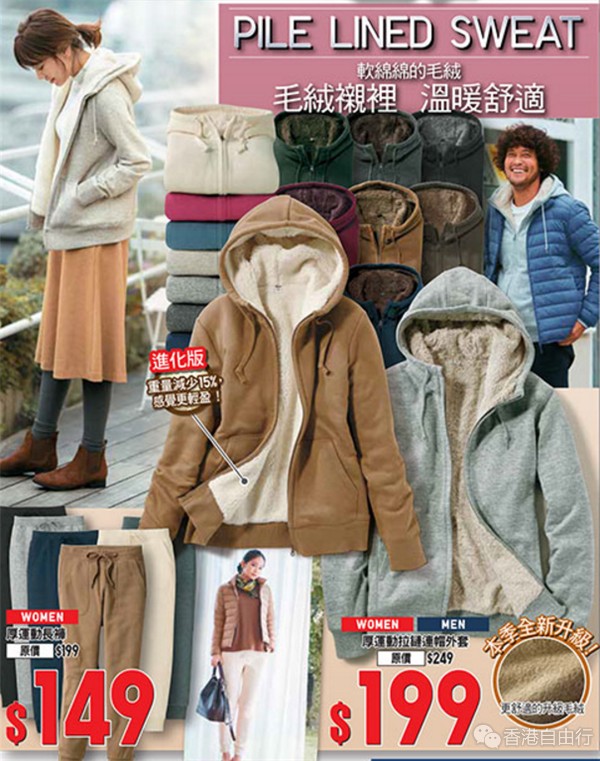 QQ截图20181115101815.png
