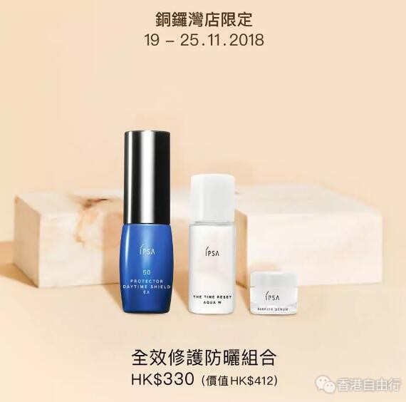 QQ截图20181115092755.jpg