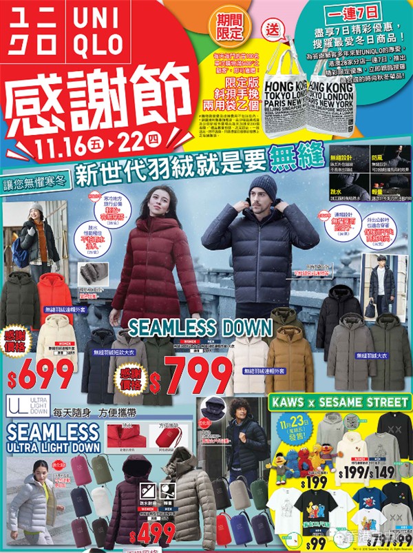 QQ截图20181115101505.png