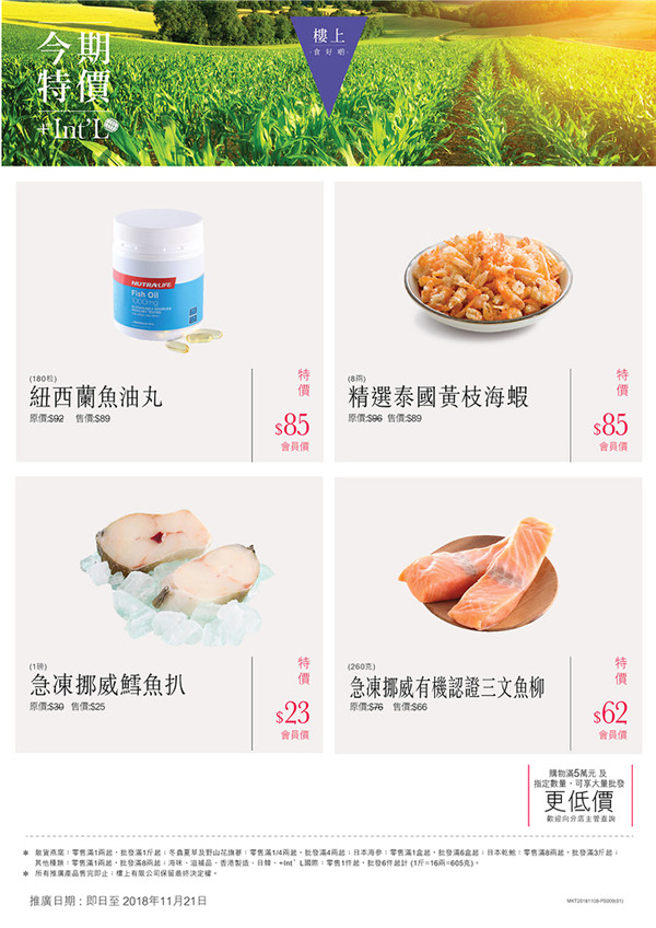 8_副本.jpg
