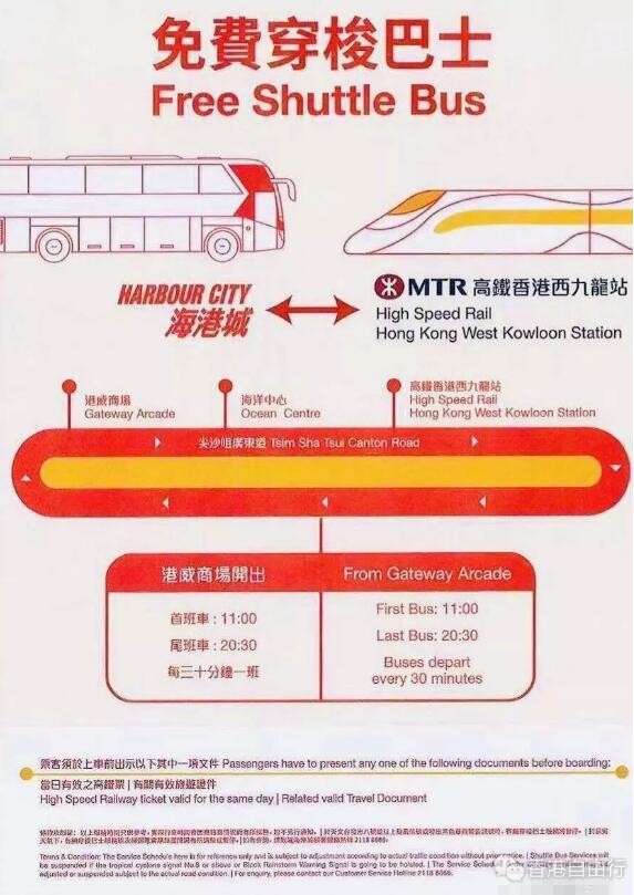 QQ截图20181115143131.jpg