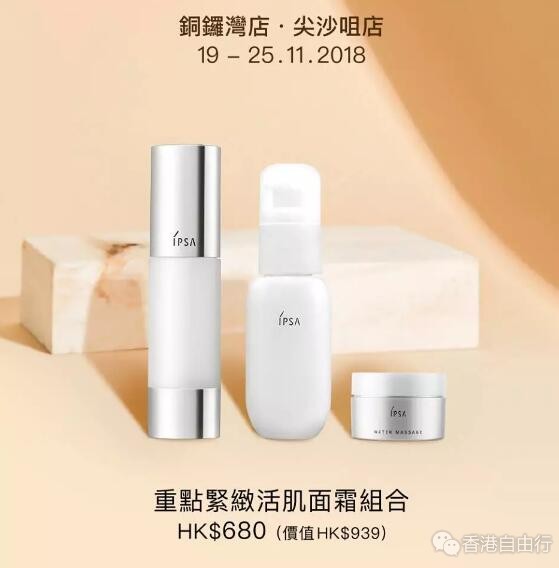 QQ截图20181115092815.jpg