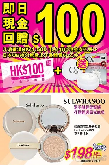 QQ截图20181115211140.png