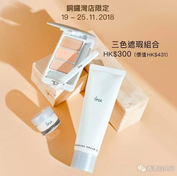 QQ截图20181115092720.jpg
