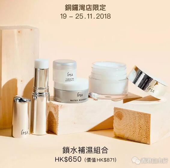 QQ截图20181115092739.jpg