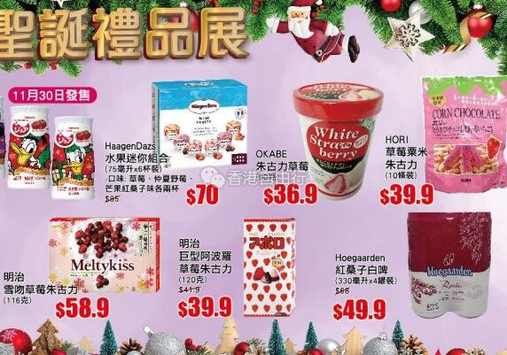 QQ截图20181115100414.jpg