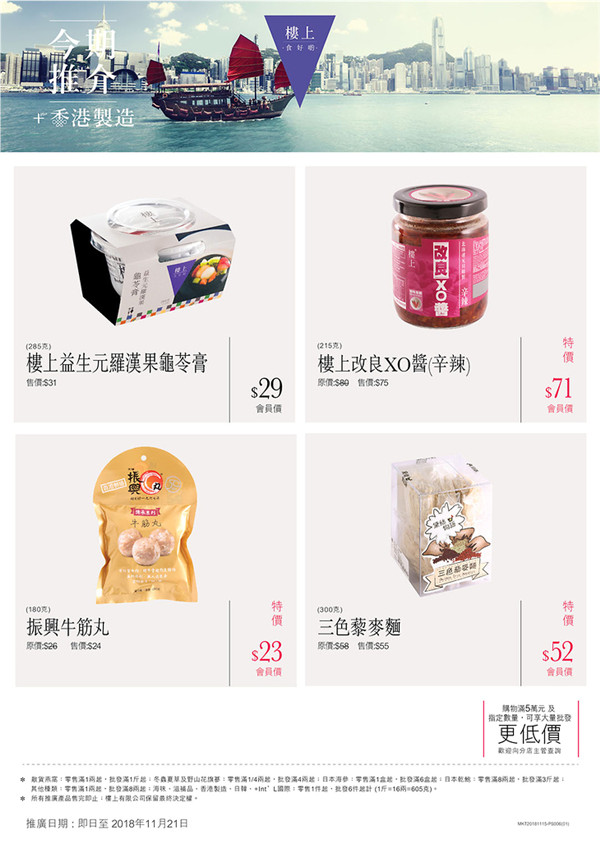 6_副本.jpg
