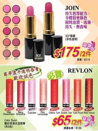 QQ截图20181115211132.png