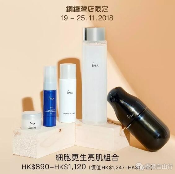 QQ截图20181115092702.jpg