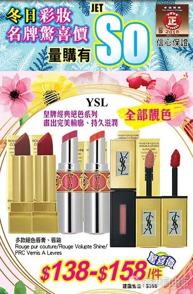 QQ截图20181115211100.png