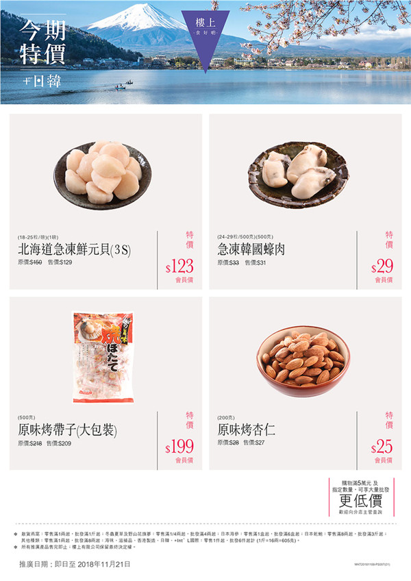 7_副本.jpg