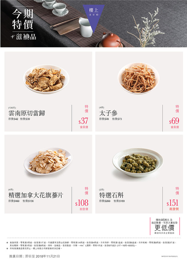 5_副本.jpg