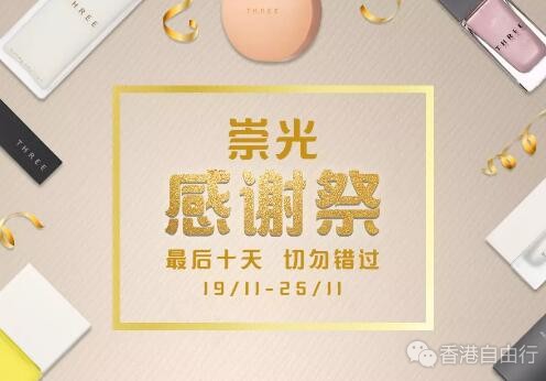 QQ截图20181116101706.jpg