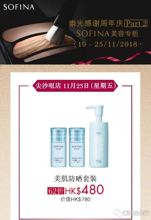 QQ截图20181116140521.jpg