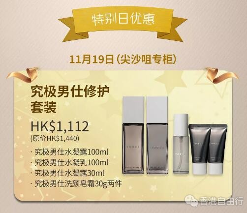 QQ截图20181116101710.jpg