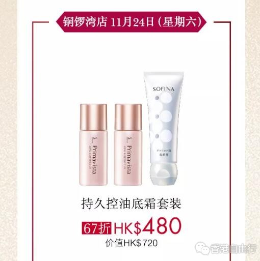 QQ截图20181116140526.jpg