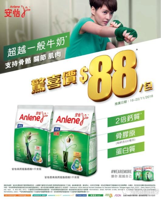 QQ截图20181116090140.jpg