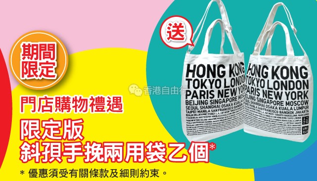QQ截图20181116093306.png