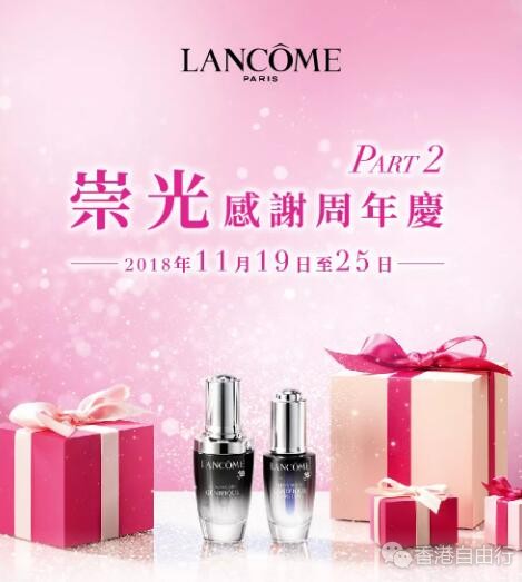 QQ截图20181116094025.jpg