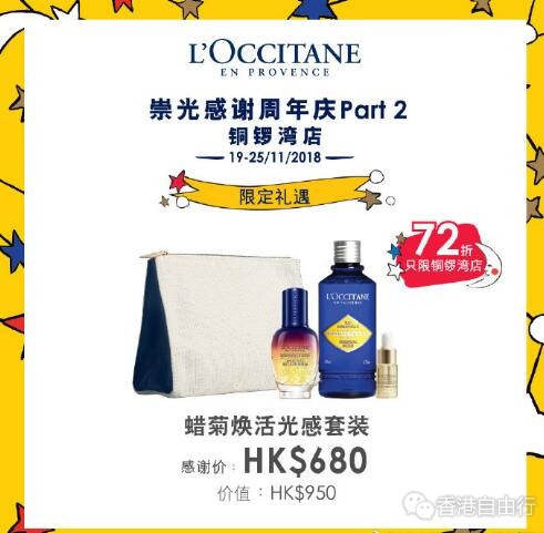 QQ截图20181119151110 - 副本.jpg