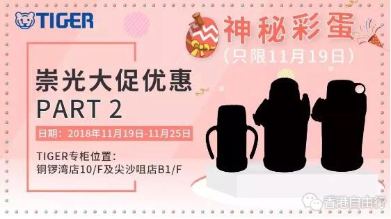 QQ截图20181119095150.jpg