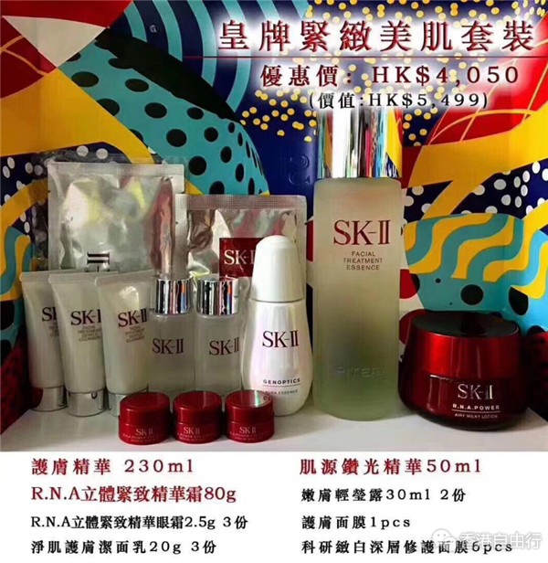QQ截图20181119112454.png