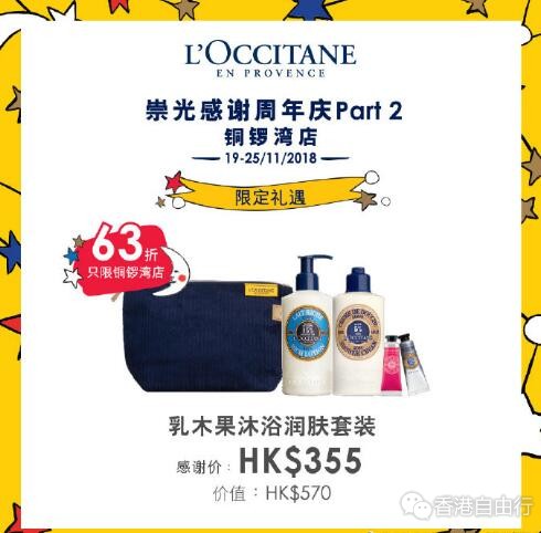 QQ截图20181119151105 - 副本.jpg